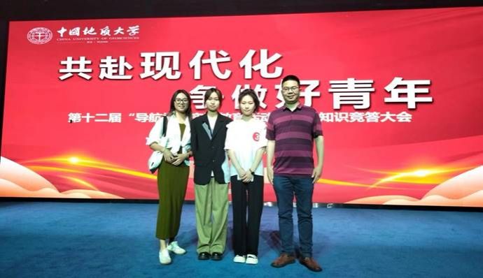 说明: 微信图片_20230609205323